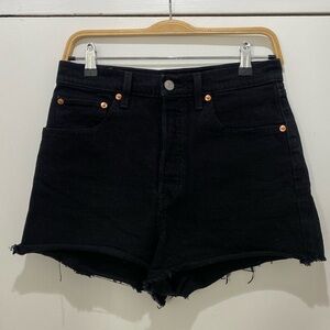 Levi’s Premium Ribcage Short